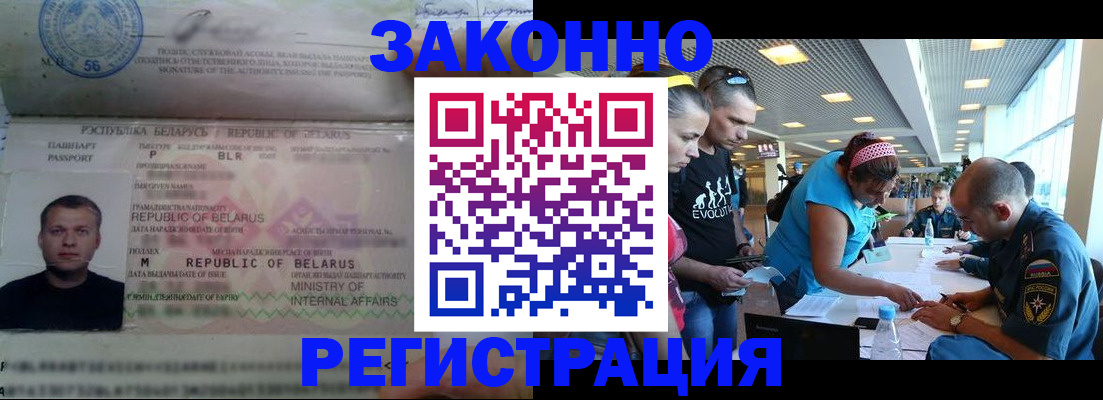 пропишу в квартире в Навашино